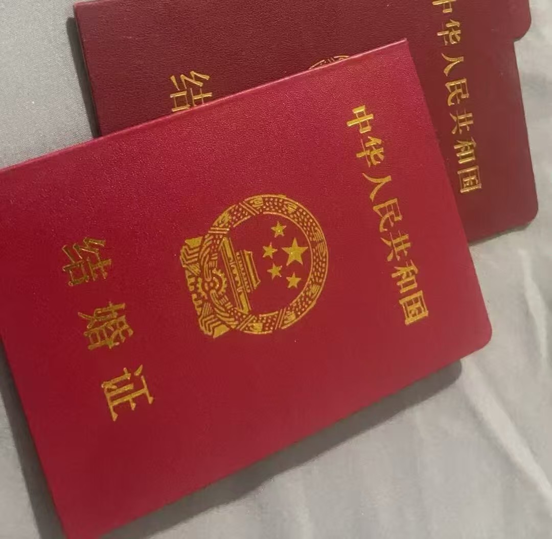 专业定制毕业证可靠吗？3个步骤拆穿骗局